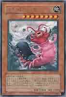 トレカ 遊戯王OCG デュエルモンスターズ SHADOW OF INFINITY SHADOW OF INFINITY(シャドウ・オブ・インフィニティ) カード
